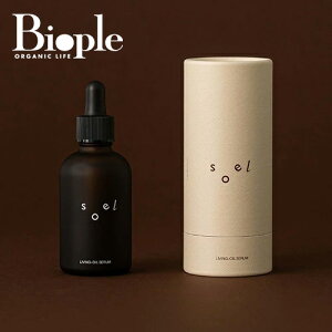 ysoelzSERUM et | Z et I[KjbNRX  n   ʔ q IC c ̓