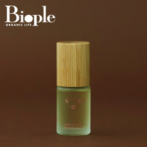 ysoel LIVING-OIL SKINCAREzLIVING-OIL tH[wA T_EbhVgX CXg 30mly\G Sandalwood Citrus VRARIC wAPA O[vt[c xKbg zt[ VR[