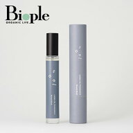 【soel LIVING-OIL SKINCARE】LIVING-OIL フレグランス ウッディムスク 10ml | ソエル Woody Musk 天然精…
