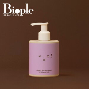 ysoelzLIVING-OIL {fBZ T_EbhIX | {fBZ  p ێ {fBPA Z  ێ  e r^~E ̓