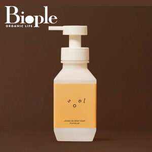 ysoelzLIVING-OIL {fB[\[v LNZC | {fB\[v LNZC q bNX r^~E Ƃ ێ   ̓