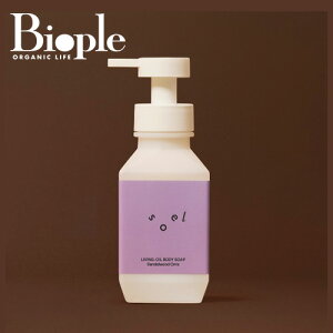 y|Cg5{zysoelzLIVING-OIL {fB[\[v T_EbhIX | {fB[\[v  ێ q bNX ZT~IC bNX r^~E ̓