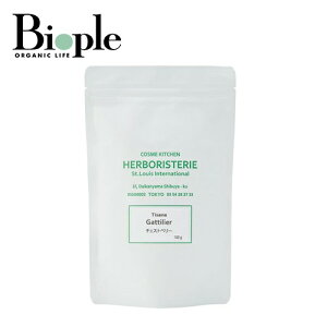 y|Cg10{zyCosme Kitchen HERBORISTERIEzeBUk `FXgx[ | n[ueB[  o  PMS DP ̓