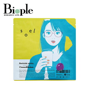 yCosme Kitchen ProductszBacksideworks tFCX}XN ñGg | pbN tFCXpbN V[g}XN  ێ   XLPA  r ̓