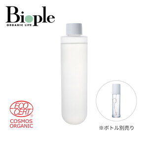 【bior organics】薬用美白THE VC WHITE オールイン コンセントレート ローション<白桜の香り>リフィル | スキンケア ローション オーガニック 肌荒れ 薬用 無添加 天然 シミ そばかす 乾燥 小じ