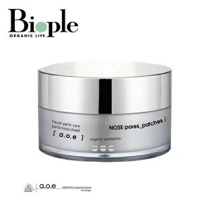 ya.o.e organiccosmeticszNose_pores_patches m[Y|A[Ypb` | ̓ G[I[C[I[KjbNRXeBbNX tFCXpbN tFCX}XN tFCX}XNV[g r^~c 邨 X