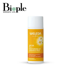 yWELEDAzG[fCX UVveNg~N 50mL | F_  Sg Ă~ ~N {fB ^Cv tFCX {fB Ԃ q Ă O΍ UVJbg O u[Cg