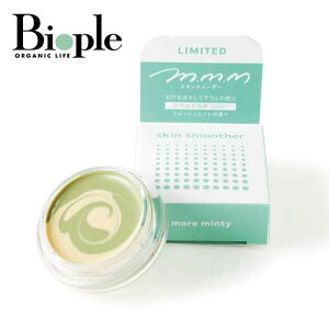 ym.m.mzXLX[U[ AX[X MM | [ ωn CNn CNx[X ь eJ ~g  u Ԃ݃Jo[ r gu q 玉PA   T][ 