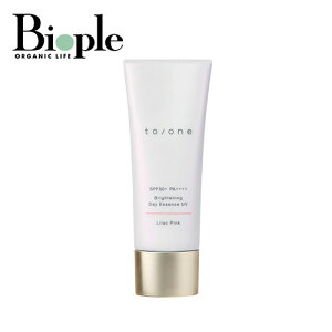 yto/onezuCgjO fCGbZX UV Lilac Pink | Ă~ g[Abv r^~C UVPA n  F u[CgJbg EH[^[v[t ωn ێ