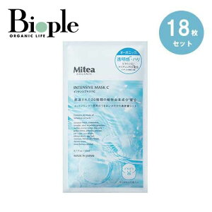 yMitea ORGANICzCeVu}XNC 18Zbg | pbN V[g}XN tFCXpbN  ێ iCAVA~h  n 邨 e