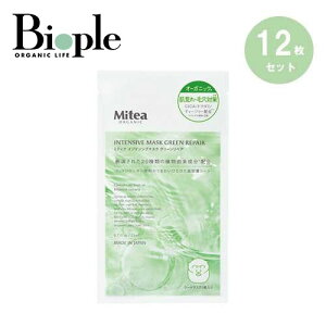 y|Cg10{zyMitea ORGANICzCeVu}XNO[yA 12Zbg | ~eBAI[KjbN I[KjbN XLPA pbN tFCX}XN r ь V[g}XN VJ hN