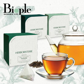 【ポイント5倍】【HERBORISTERIE】ティザンヌ サシェ ドゥ テ クラルテ | インナーケア ハーブティー 気圧