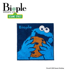 yBioplezZT~Xg[gnJ`^I NbL[X^[ | ^I ZT~Xg[g NbL[X^[ Mtg v[g R{ 