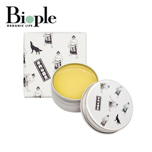 y̕xm×SARABiOz̕xm}`o[ | ̕xm SARABiO XLPA o[ Ђ̂ a̍ }`o[ ق̂  A}  ێ Mtg v[g SUMO o bv w  