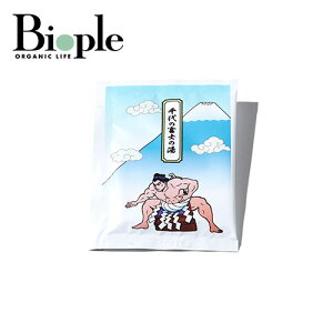 y|Cg10{zy̕xm×SARABiOz̕xm̓ | `mtW TrI oX\g C  oX^C bNX tbV A}