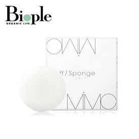 【MiMC】替えパフ（大） エムアイエムシー | パフ ファンデーション ベースメイク 母の日