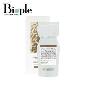 yamritarazCXO[v OECO EH[^[ 120mL i` A^[ | ̓  ϐ ێϐ Ԃǂ RGLX _  邨 XLPA ϕi ێ 