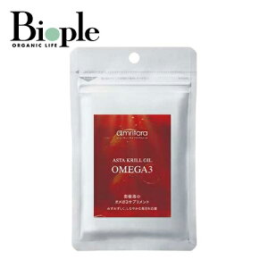 yamritarazAX^NIC OMEGA3 90 | ̓ Tvg IK3 IKb_ AX^LT` DHA EPA VR r^~E Tv Tvg GCWOPA Ci[PA   