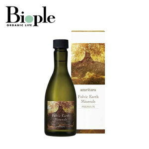 yamritaraztrbN A[X ~l v~A A^[ | ̓ t  Tvg Tv Ci[PA hN t{_ ~l S }OlVE  Y e N