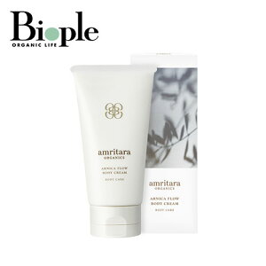 yGg[ŊԒPő14{zyamritarazAjJt[ {fBN[ | {fBPA {fBN[  ێ Sg  Ƃ n  GCWOPA