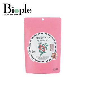 yBROWN SUGAR 1ST.zV hCȂ 80g | V Ysgp Oet[ َq  ̓