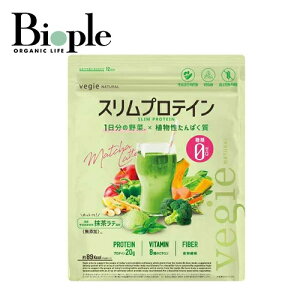 yvegie NATURALzXveCe xWG i` | _CGbg