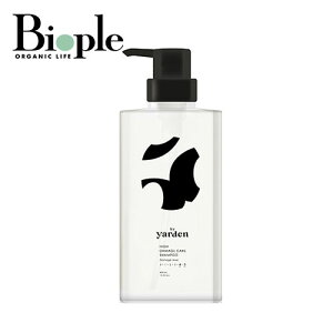 y|Cg5{zyby YardenznC_[WPA Vv[ | oC[f Vv[{g L[eBN pT  _[WPA J[PA u[` kы } ؂  