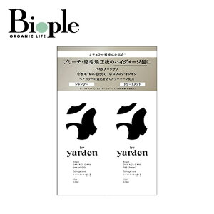 yby YardenzgCASHTR nC_[WPA | oC[f Vv[ g[gg Vv[Zbg gCAZbg gїp L[eBN pT  _[WPA J[PA 