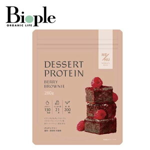 yME/NUzWOMAN'S BASE fU[gveC x[uEj[ e1(280g) | veC t^pN ς _CGbg r^~BQ S Oet[ `R  t_ fU[g 