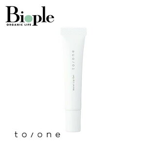 yto/onezCXg bvWF | ێ  G`Pbg bv bvPA bvN[ O VRR AR RR  ̓