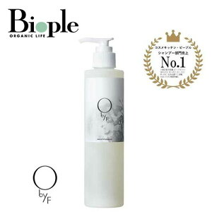 yO by FzCXgVv[ 250mL | GbtFI[KjbN i` I[oCGbtF RXLb` Vv[  q  ێ A D wAPA _[WPA  tP 