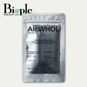 y|Cg10{zyLICHTzAlc.WHOL BLACK| qg ARz[ ubN Ci[PA Tvg e AR[   O O΍ CtX^C Ft[ ۑt