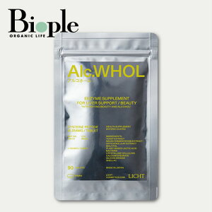 y|Cg10{zyLICHTzAlc.WHOL YELLOW | qg ARz[ CG[ Ci[PA Tvg AR[  e CtX^C Ft[ ۑt[ t[ _h~܃t