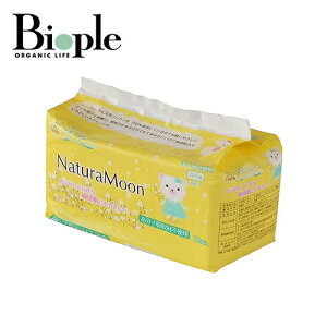 yNaturaMoonzpivL ̒pHȂ | i` i`[ pi fP[g q ivL Rbg ̓