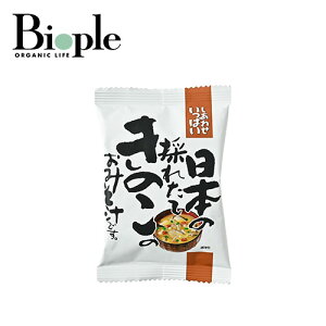 �y�����킹�����ς��z���{�̍̂ꂽ�Ă��̂��̂��݂��` | �������萶�� ���� ���g���g ���g���g�H�i ���g���g���i �h�{�⋋ ���N ���Z ���X�` �����X�` ��̓�