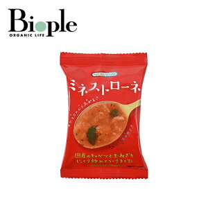 yNATURE FUTURez~lXg[l i` lC`[t[`[ ȃX[v | 萶  gg ggHi ggi h{⋋ N Z X[v ̓