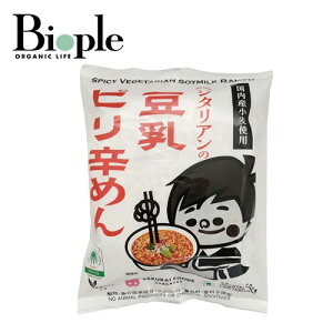 yHizxW^A̓sh߂ | xW^A B[K r[K [ SX ƃ[