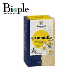 ySONNENTORzJ~[eB[ ]lgA | Ɖu _o   s ̎P  ⋋ h{⋋. rP  ߂  C] KP rP N 