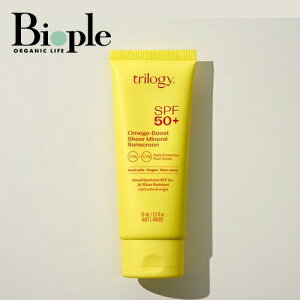 y|Cg10{zytrilogyzIKu[Xg ~lTXN[ | UVPA ь tFCXN[ Ă~ OPA I[KjbN SPF50+ ̓