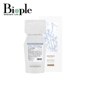 yamritarazzCgo[` CXg EH[^[ | ϐ ێ h q   G^m[sgp