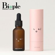 【エントリーでイベント中P最大19倍】【soel】LIVING-OIL DELICATE フェミニンオイル | フェミニンオイル…