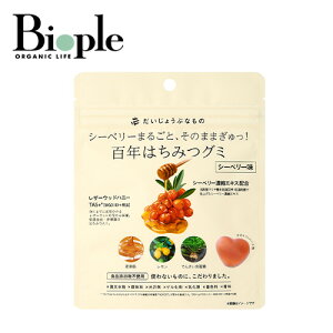 yGg[ŊԒPő19{zy傤ԂȂ́zSN݂͂O~V[x[ | O~ Mgt[ IK Y َq  q r^~C r^~E