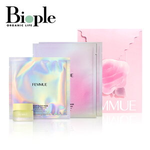 �yFEMMUE�z�I�[���� �O���E �L�b�g | �V�[�g�}�X�N �p�b�N �Ђ��� specialkit �X�y�V�����L�b�g ������ �g���C�A�� �g���x�� ���� �ێ� �M�t�g �v���[���g ���O�� ���b�v�P�A �t�@�~��