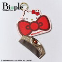 【予約商品】【LOVECHROME】＜HELLO KITTY＞（R）PGツキ ブラック | キティ KITTY サンリオ コーム ヘアケア ギフト …