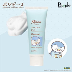 ʌE|Ps[XfUCyMitea ORGANICzANAZEHbV | XLPA  ь ~NA  I[KjbN XLPA |P R{ NC Y