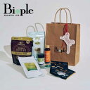 【ポイント10倍】【Biople】Biople福袋 2026 ＜インナーケア＞ | サプリメント ビタミン ビタミンC ダイエット あおつ…