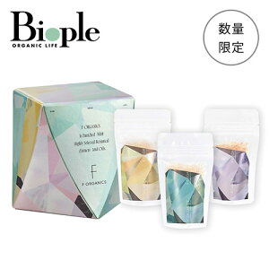 yF ORGANICSzA}oX\gRt | Mtg v[g oX\g C bNX  lC  oX^C Zbg  ߂PA ێ ~l XyVPA