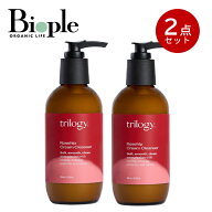 【trilogy】RHクレンジングクリーム 200mL 2本セット | スキンケア クレンジング 洗顔 潤い 乾燥 保湿 ご…