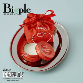 【trilogy】＜PEANUTS＞エブリシングバーム（巾着入り）| コラボ バーム 乾燥 保湿 マルチ 肌荒れ ゆらぎ肌 ハンドケア スキンケア ボディケア 大人 子供 パサつき