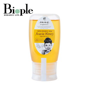 yemmy organicszI[KjbNAJVAnj[iMj| I AJVA nj[ N